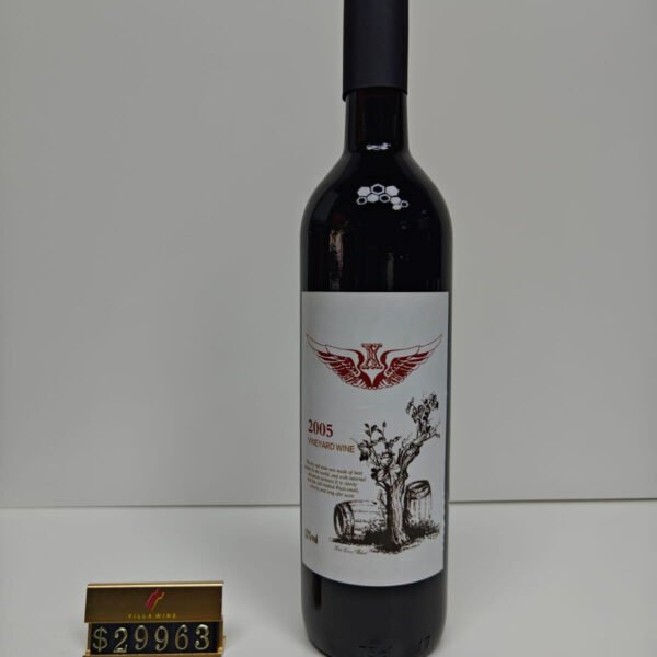 X VINEYARD WINE 2005