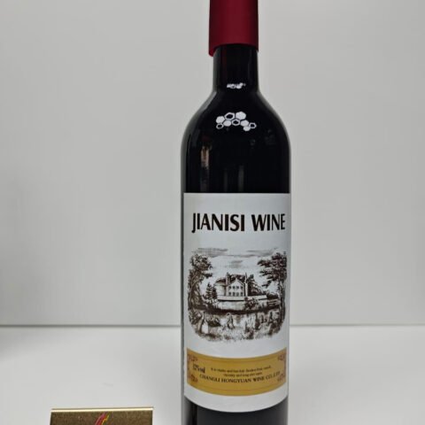 JIANISI WINE