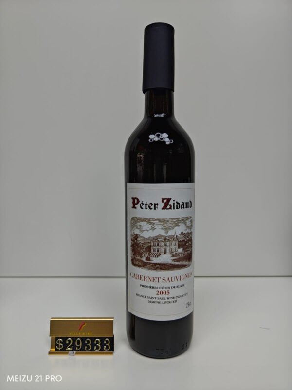 PETER ZIDANO CABERNET SAUVIGNON 2005