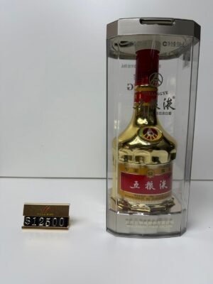 金樽五粮液