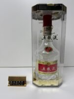 五粮液(浓香型)