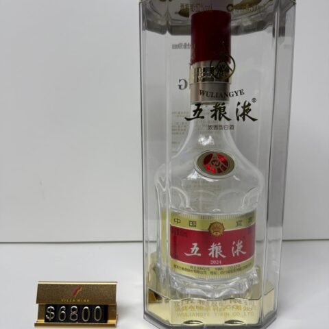 五粮液(浓香型)