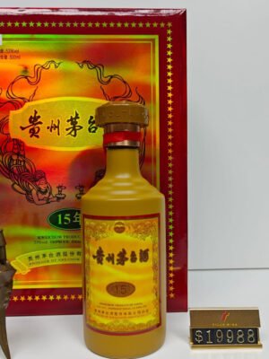 贵州茅台酒15年套装