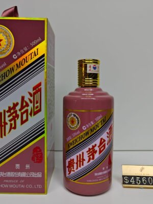 贵州茅台酒(己巳蛇年)2025