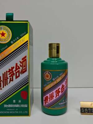 贵州茅台酒(壬寅虎年)2022