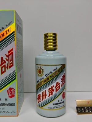 贵州茅台酒(癸卯兔年)2023